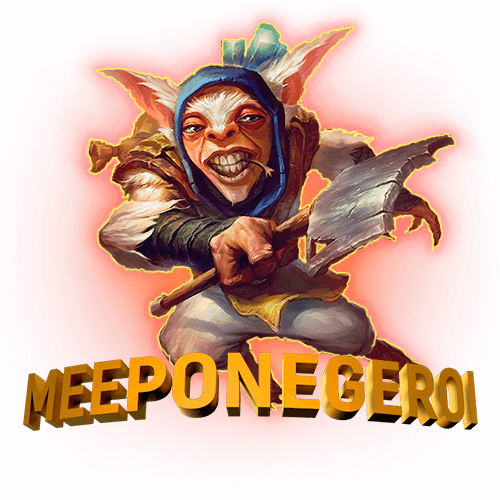 КЕЙС MEEPONEGEROI